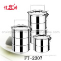 Stainless Steel Food Container with Steel Handle (FT-2307)
